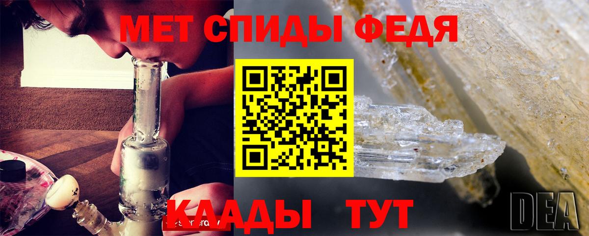 АМФ VHQ Рассказово