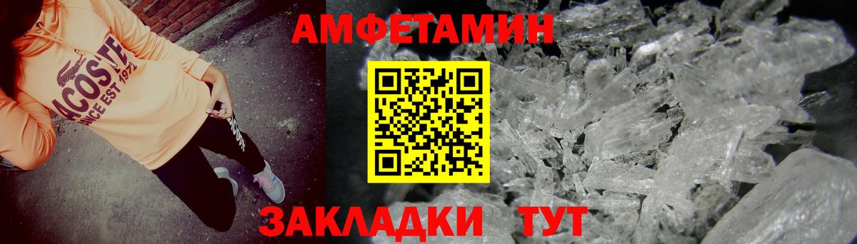 ЭКСТАЗИ Рассказово