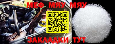 марки nbome Первоуральск