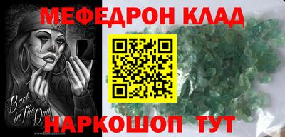 спиды Пенза