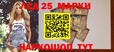 спиды Пенза