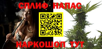 марки nbome Первоуральск