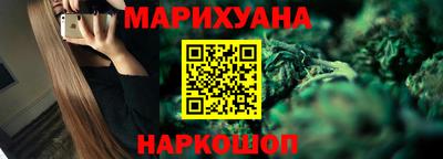 спиды Пенза