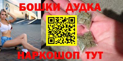 спиды Пенза