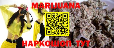 марки nbome Первоуральск