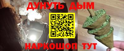спиды Пенза