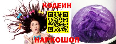 марки nbome Первоуральск