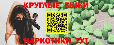 марки nbome Первоуральск