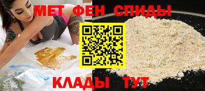 марки nbome Первоуральск