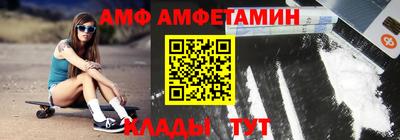 марки nbome Первоуральск