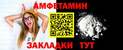 марки nbome Первоуральск