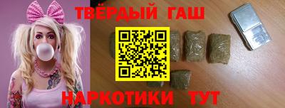 марки nbome Первоуральск