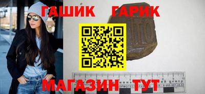 марки nbome Первоуральск