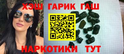 спиды Пенза