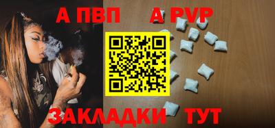 марки nbome Первоуральск