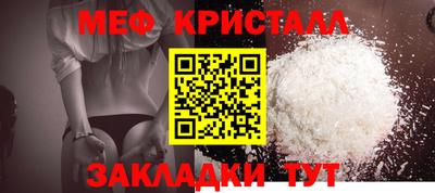 спиды Пенза