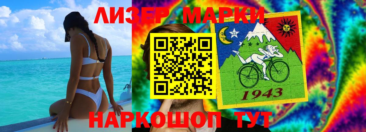 Кокаин  Вход с VPN  MDMA  МАРИХУАНА  Меф  АМФ кристаллы  Рассказово  Мефедрон   ГАШ 